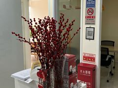 -环球·雅思托福·THiNKSAT留学语言培训学校(国贸校区)