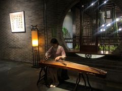-青藤茶馆(南山路店)