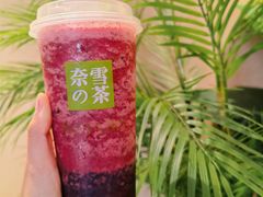 -奈雪的茶(广州万菱汇PRO店)