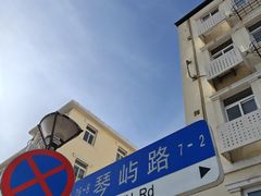 -青岛海滨风景区