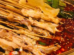 -古真记钵钵鸡(老公园店)