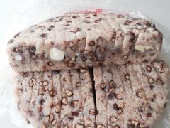赤豆猪油糕-杨招娣糕点(装驾桥巷店)