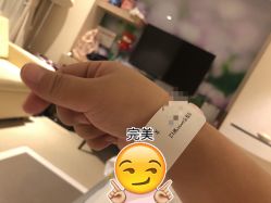 点击看大图 -重庆安琪儿妇产医院-妇幼保健联盟医院