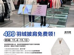 -凯德广场(金牛店)