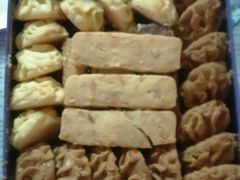 550g混合十味-家琳甜品(江南东店)