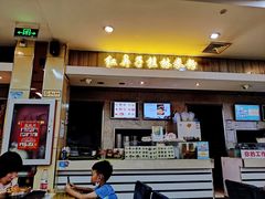 门面-红鼻子桂林米粉(金唐新光界店)