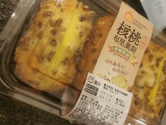 -盒马鲜生(首义店)