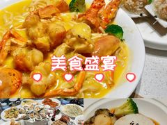 -渔公码头·九龙湾国际饭店