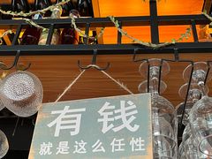 -Ricci睿奇美式餐厅(五道口店)