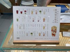-卡旺卡(滁州万达广场店)