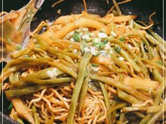 -金豆角砂锅焖面(安贞店)