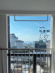 -小梨·OndaPro·专业脱毛连锁机构