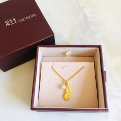 -周生生Chow Sang Sang(又一城店)