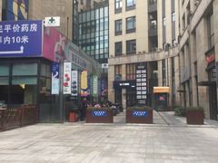 门面-银亿滨江中心