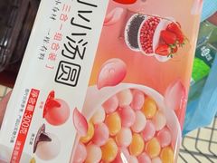 -大润发(张江店)