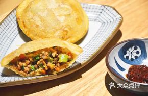 Premium Pork Dumplings