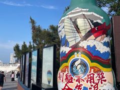 -北戴河碧螺塔海上酒吧公园