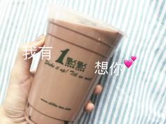 -1点点(建设六马店)
