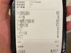 -深仔记茶餐厅(亚士厘道店)
