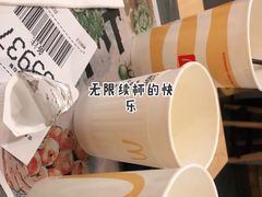 -麦当劳(明湖店)