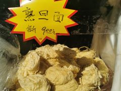 -坚记面店(一德路店)
