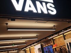 -VANS(三里屯太古里店)