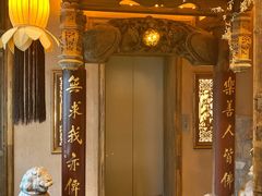 门面-叶叶菩提(旗舰店)