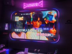 -星聚会KTV(上海火车站南广场嘉里合集店)