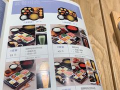 -过桥缘·过桥米线(大华虎城嘉年华店)