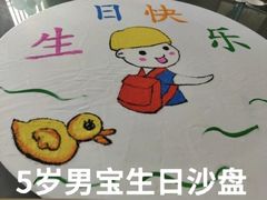 -鸿源斋清真豫菜(惠济店)