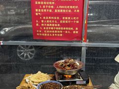 -老巷羊蝎子城(湘江世纪城店)