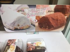 -BreadTalk面包新语·烘焙蛋糕(海岸城店)