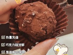 -好利来(朝外店)