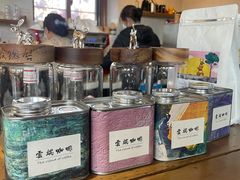 -云端咖啡(古北水镇景区店)