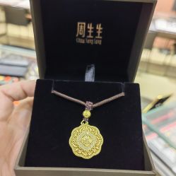 -周生生Chow Sang Sang(又一城店)