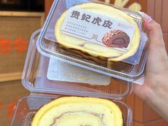 -乾隆酥院(鼓楼店)