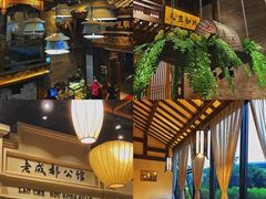大堂-陈麻婆豆腐总店