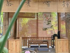 -扫雪煮茶(西村店)