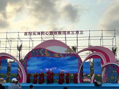 -亚龙湾国际玫瑰谷