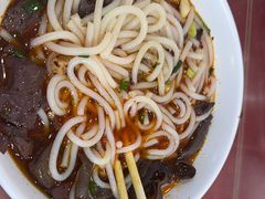 -老滇味