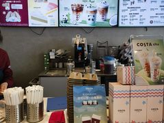 -COSTA COFFEE(中粮祥云店)