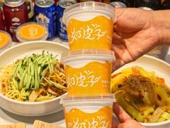 -巴依老爷新疆美食(常营店)