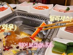 -海底捞火锅(万象城店)