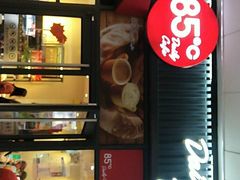 门面-85度C(厦门中华城新店)