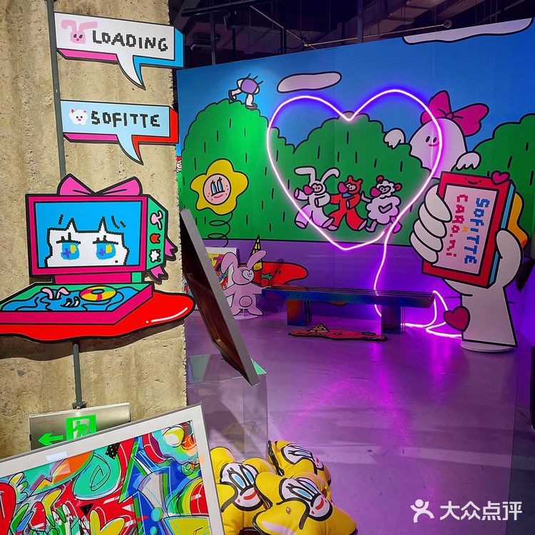 tx淮海真的是太好逛了吧