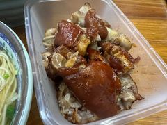 -浔蹄(南浔总店)