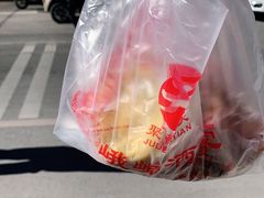 -峨嵋酒家总店(车公庄店)