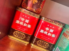 -华联发展销售中心(十月初五街店)