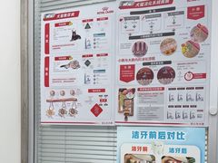 -心仪动物医院·牙专科·肿瘤·心脏科(西客站院)