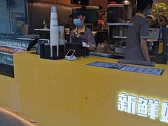 -大卡司DAKASI(信和广场店)